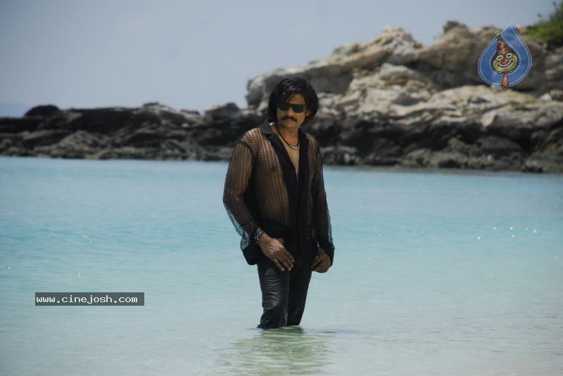 Rajendra Movie Stills - 23 / 46 photos