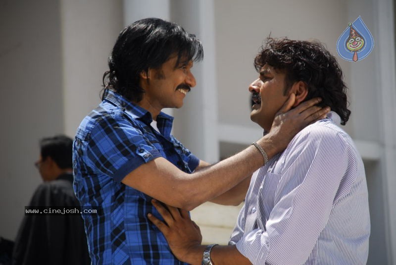 Rajendra Movie Stills - 32 / 46 photos