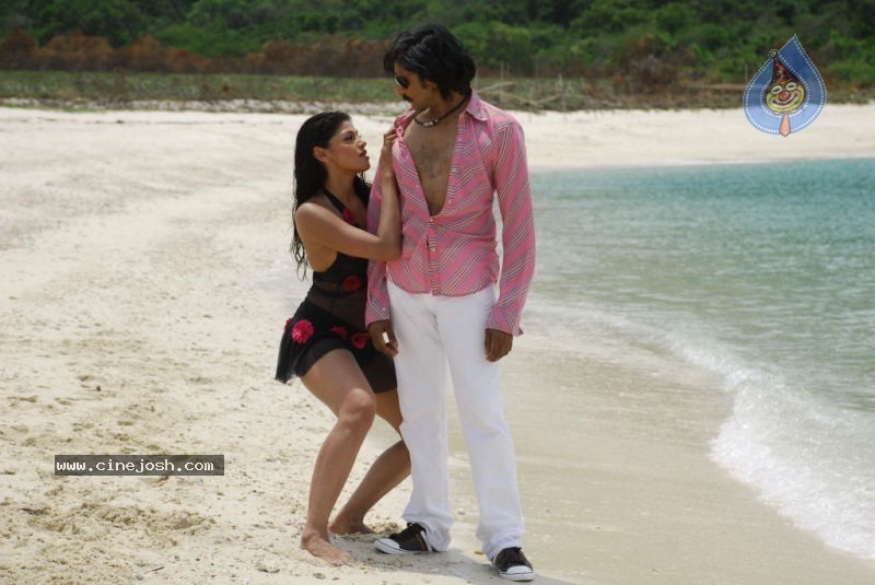 Rajendra Movie Stills - 33 / 46 photos
