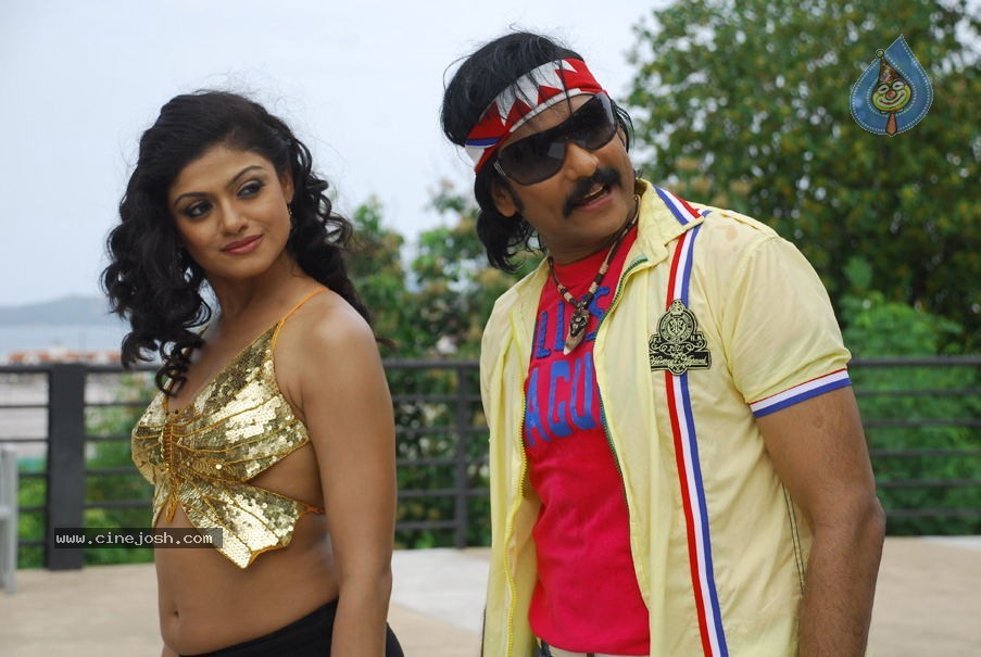 Rajendra Movie Wallpapers - 2 / 14 photos