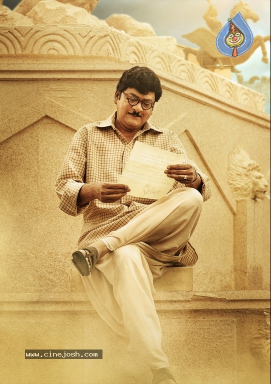 Rajendra Prasad Stills From Mahanati - 3 / 4 photos