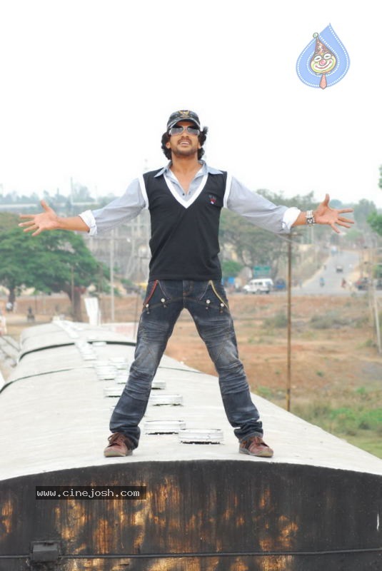 Rajini From Rajahmundry Movie Stills - 3 / 41 photos