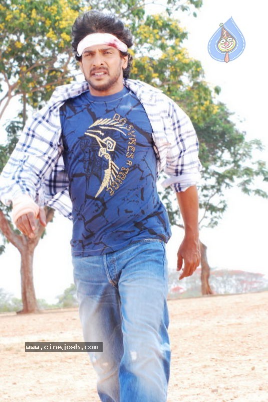 Rajini From Rajahmundry Movie Stills - 14 / 41 photos