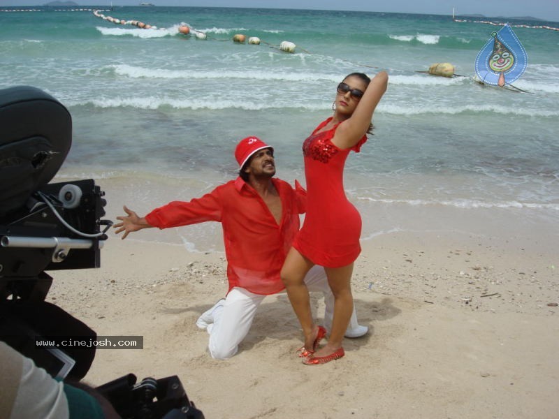 Rajini From Rajahmundry Movie Stills - 23 / 41 photos