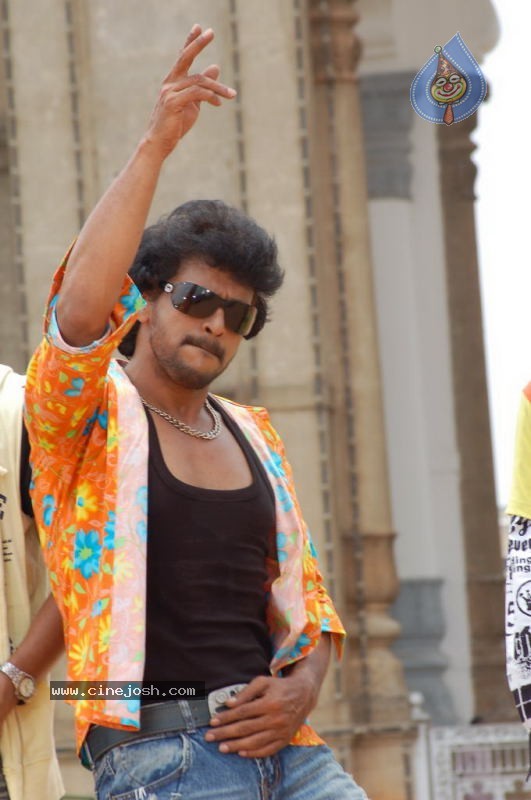 Rajini From Rajahmundry Movie Stills - 28 / 41 photos