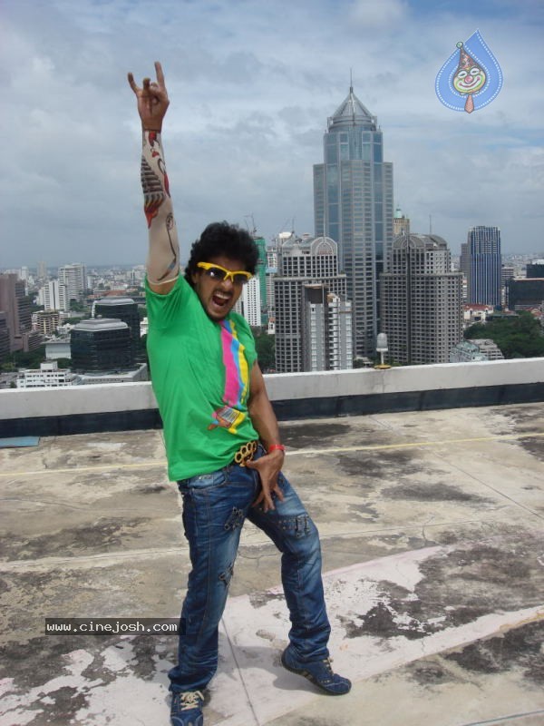 Rajini From Rajahmundry Movie Stills - 40 / 41 photos