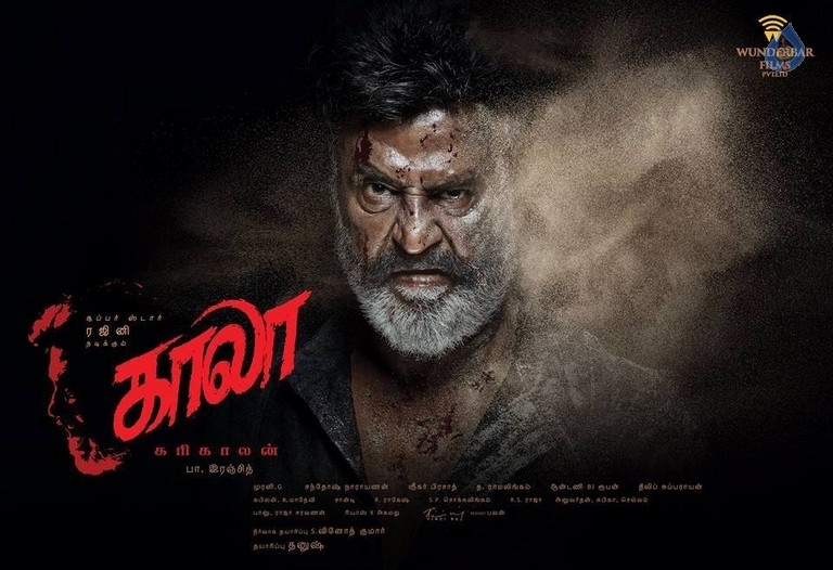 Rajinikanth Kaala First Look Posters - 2 / 8 photos