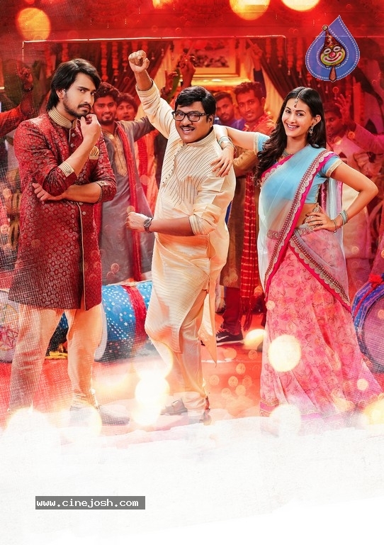 Raju Gadu Movie Stills - 1 / 2 photos