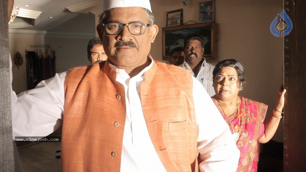 Rajyadhikaram Movie Stills - 40 / 89 photos