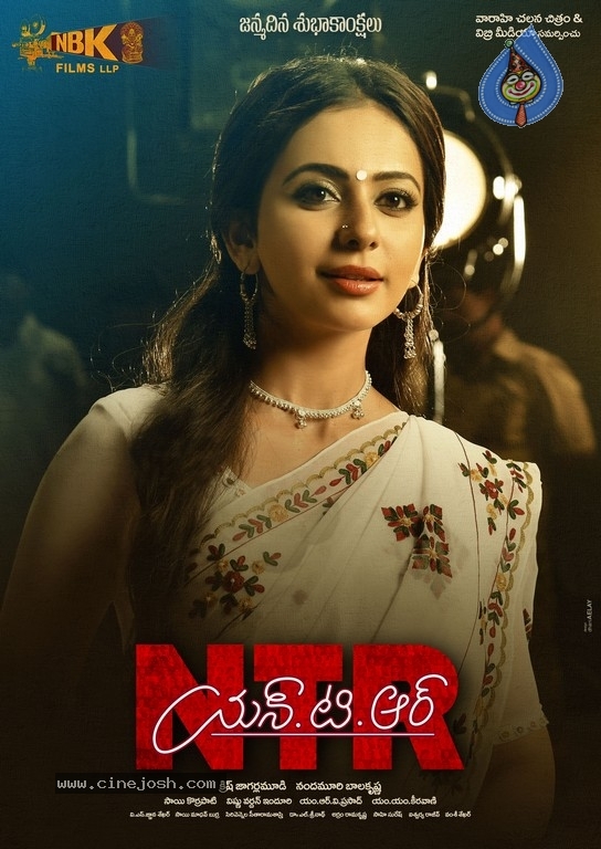 Rakul Preet First Look Poster And Still From NTR Biopic - 2 / 2 photos
