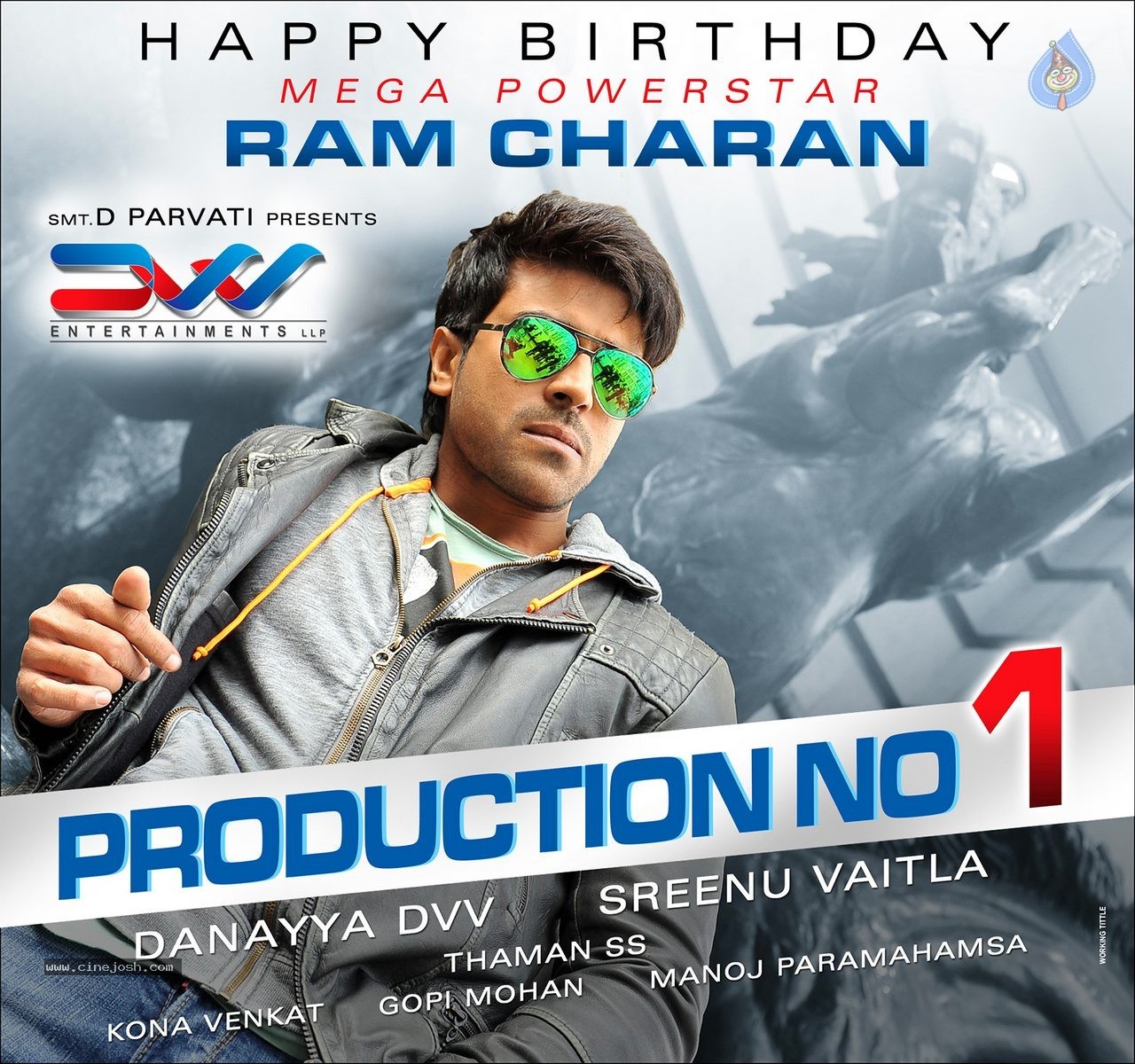 Ram Charan Birthday Wallpapers - 1 / 2 photos