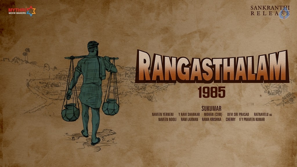 Ram Charan Rangasthalam 1985 Movie Poster - 1 / 1 photos