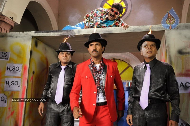 Ramachari Eedo Pedda Gudachari Movie Stills - 6 / 24 photos