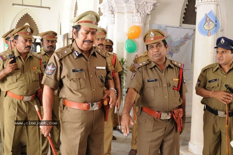 Ramachari Eedo Pedda Gudachari Movie Stills - 24 / 24 photos