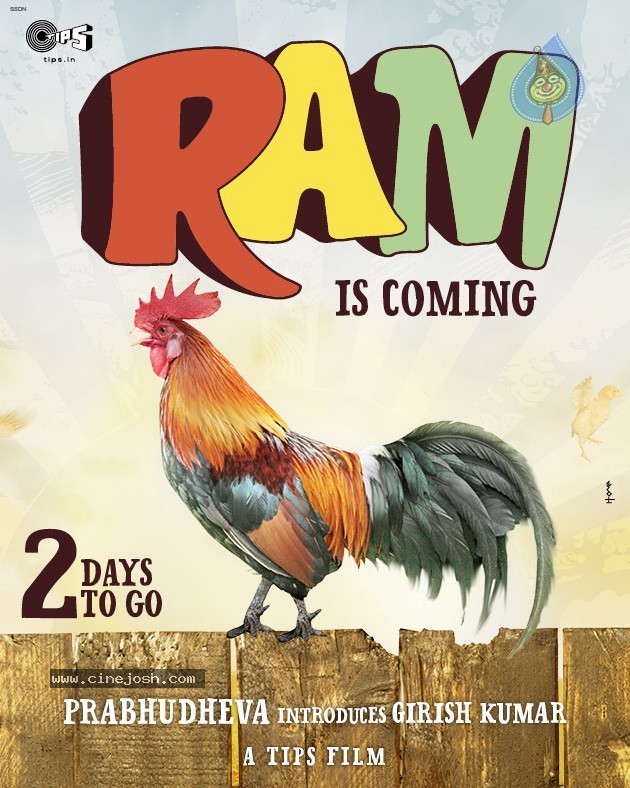 Ramaiya Vastavaiya Movie Stills - 6 / 10 photos