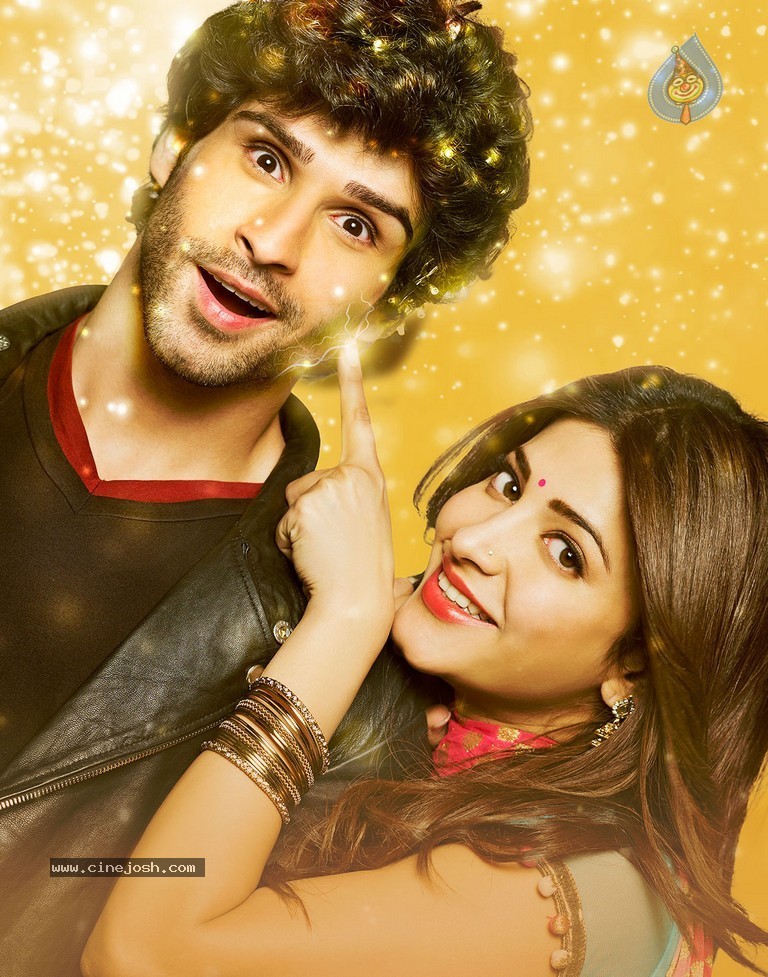 Ramaiya Vastavaiya Stills n Posters - 27 / 283 photos