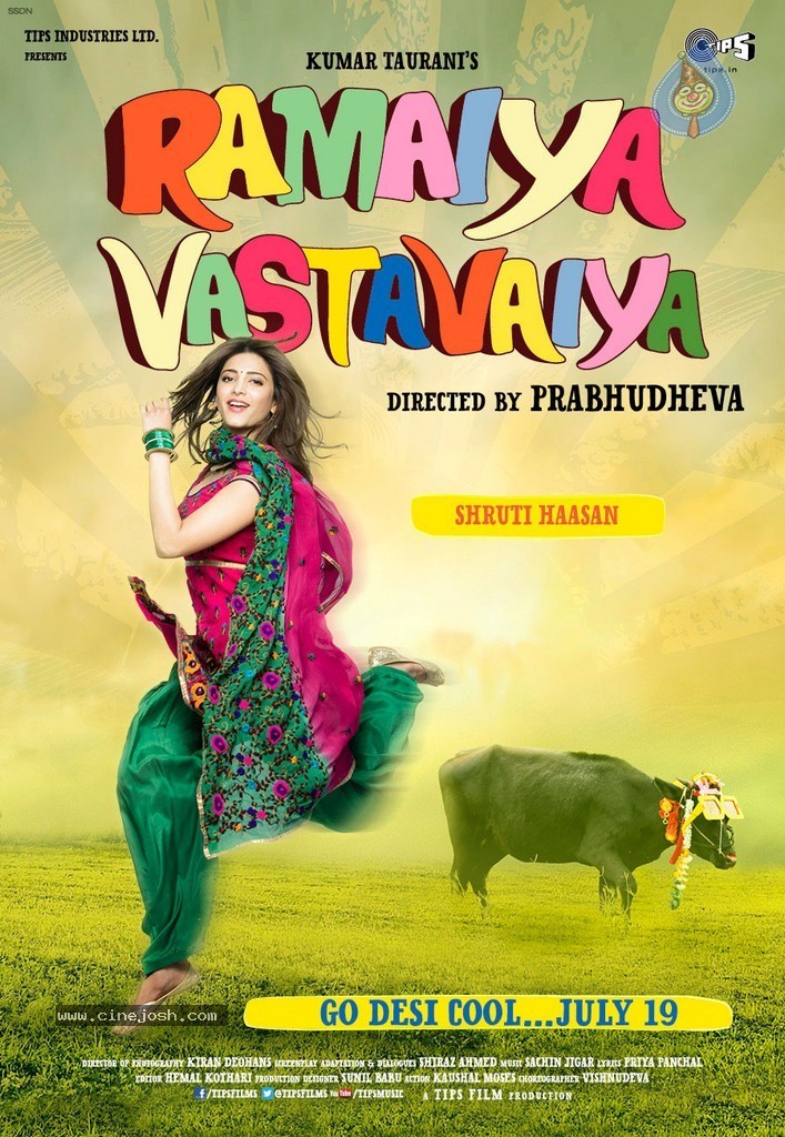 Ramaiya Vastavaiya Stills n Posters - 64 / 283 photos