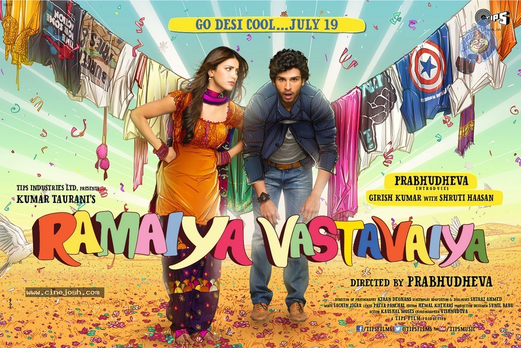 Ramaiya Vastavaiya Stills n Posters - 88 / 283 photos