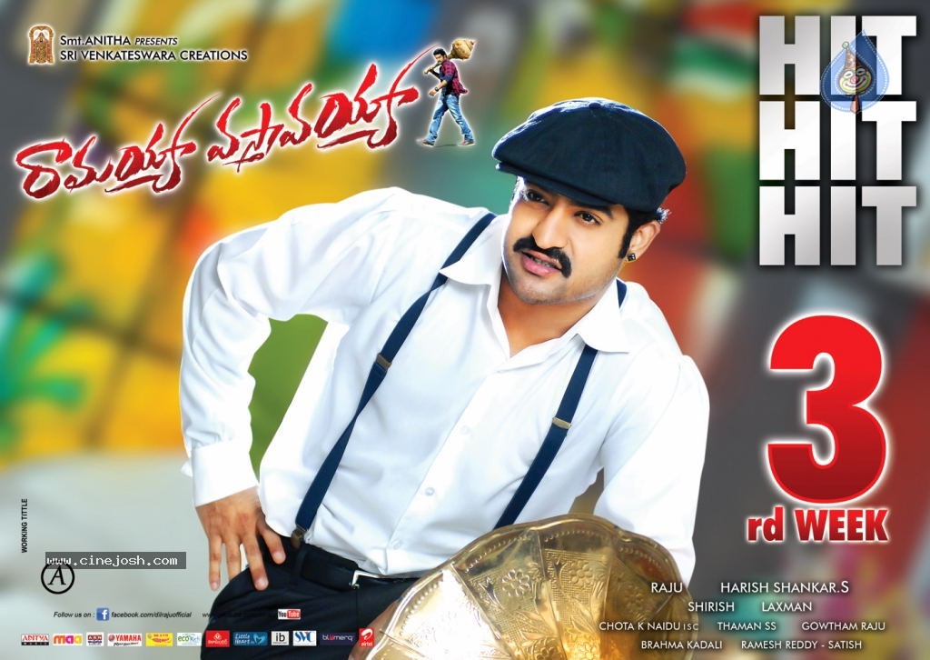 Ramayya Vastavayya 3rd Week Posters - 2 / 6 photos