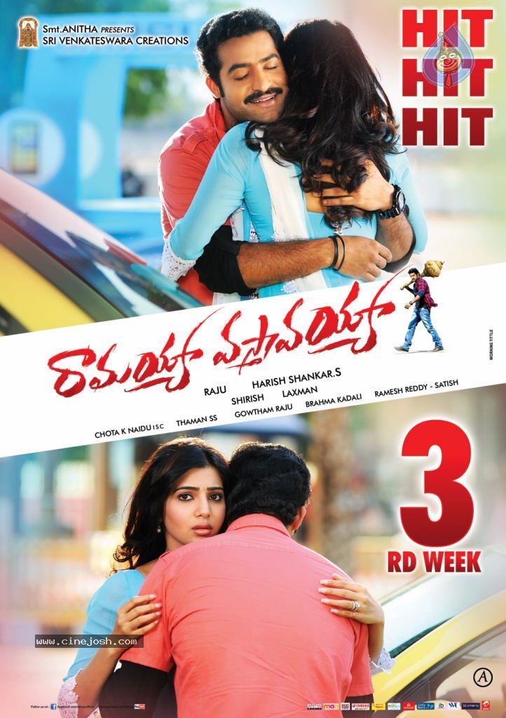 Ramayya Vastavayya 3rd Week Posters - 5 / 6 photos
