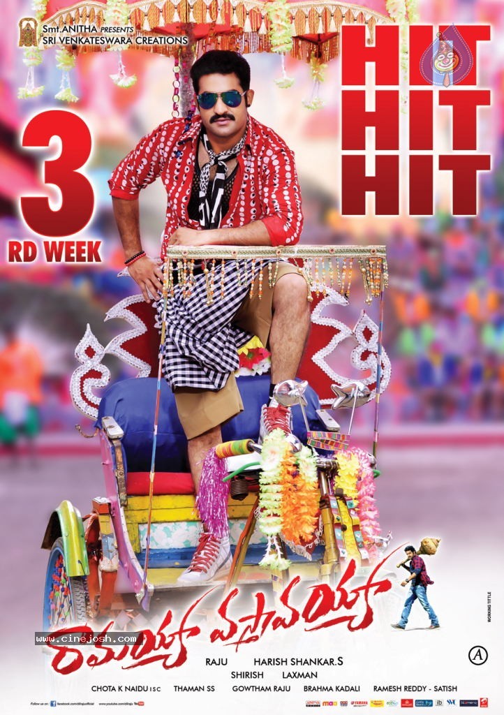 Ramayya Vastavayya 3rd Week Posters - 6 / 6 photos