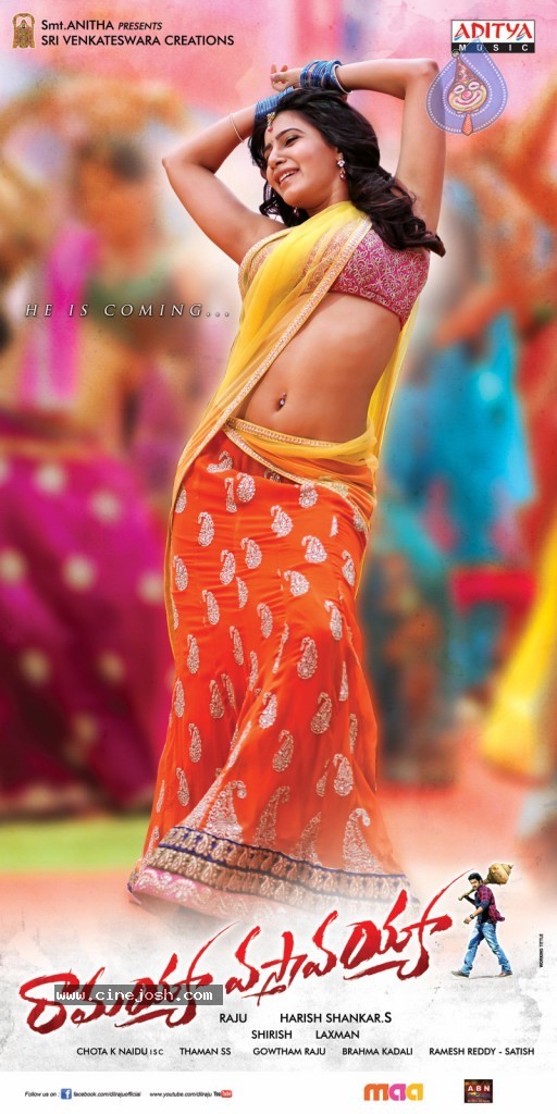 Ramayya Vastavayya New Wallpapers - 15 / 20 photos