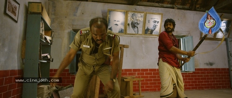 Rana Rangam Movie Poster And Stills - 10 / 14 photos