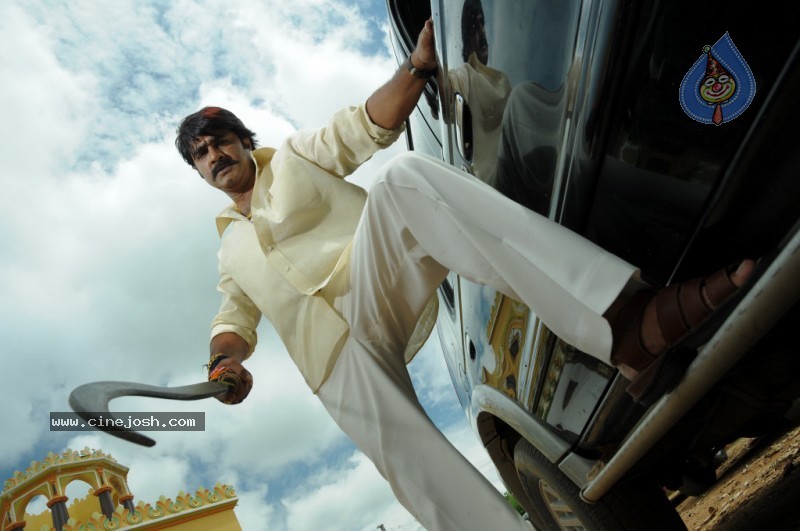 Ranga the Donga Movie New Stills - 27 / 78 photos