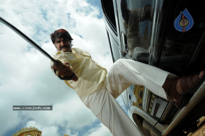 Ranga the Donga Movie New Stills - 33 / 78 photos