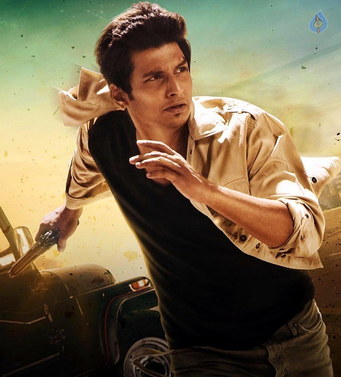 Rangam 2 Movie Stills - 18 / 20 photos