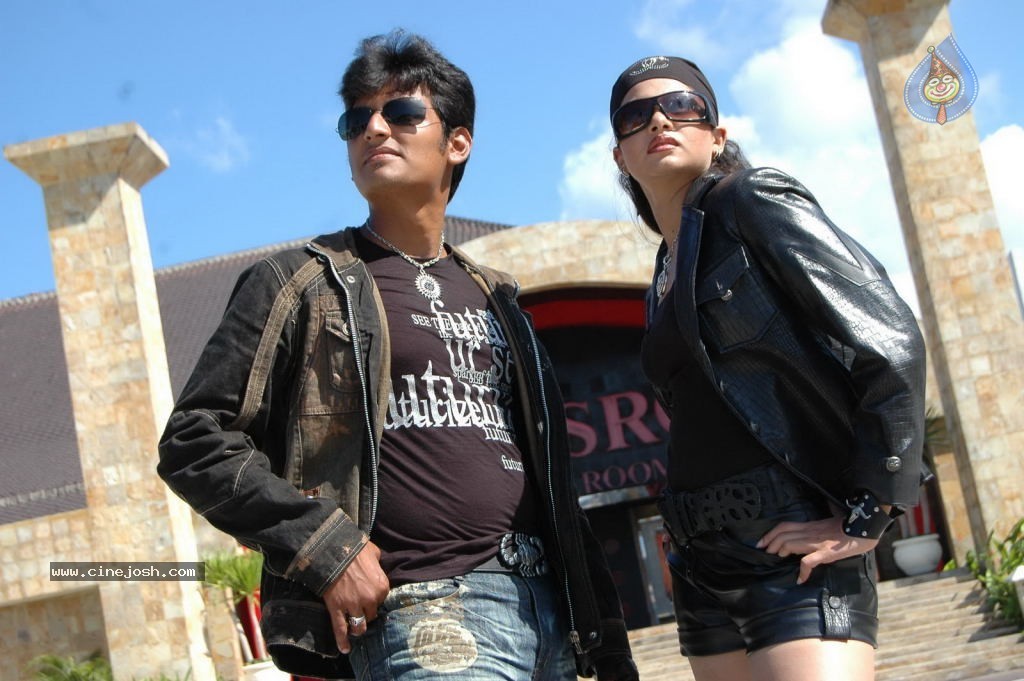 Rangam Modalaindi Movie Stills - 15 / 27 photos