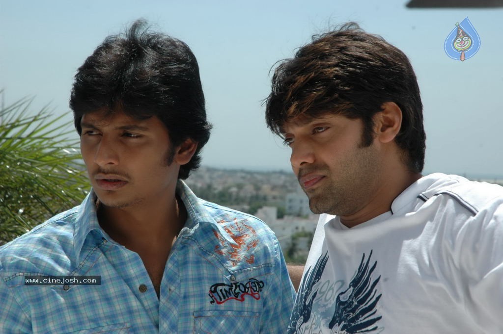 Rangam Modalaindi Movie Stills - 1 / 5 photos