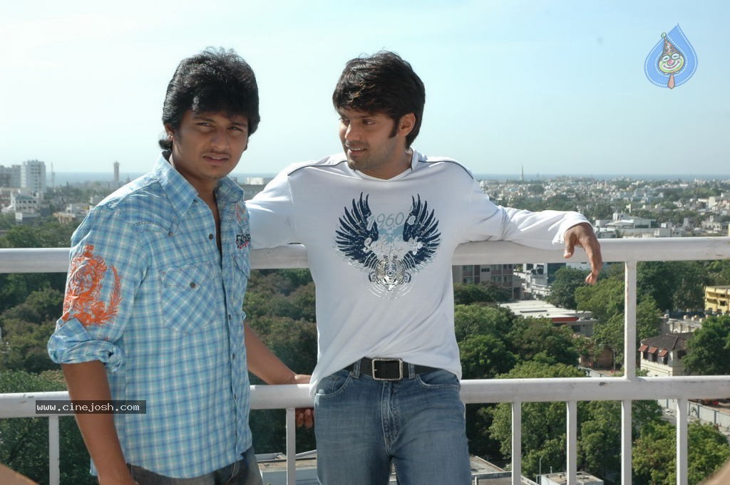 Rangam Modalaindi Movie Stills - 5 / 5 photos