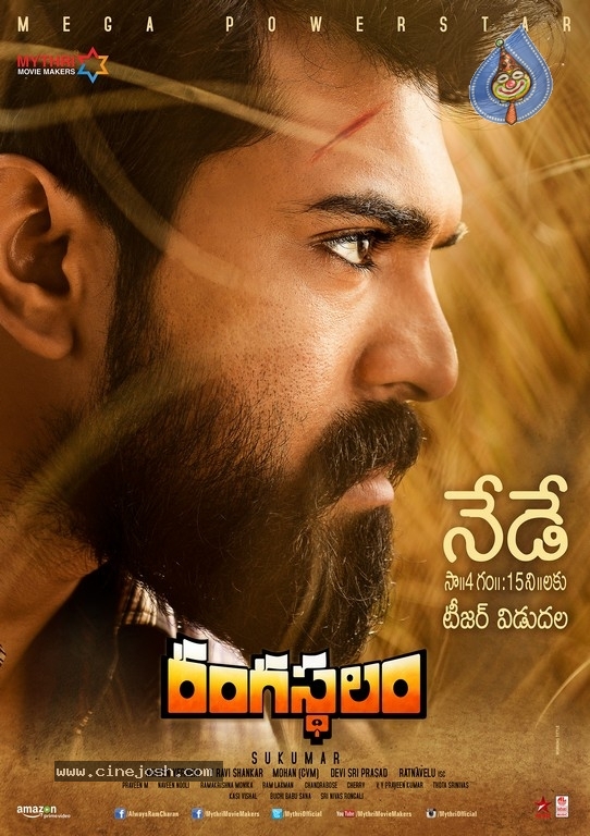 Rangasthalam New Posters - 2 / 2 photos