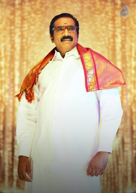 Rao Ramesh as Nagappa in Bengal Tiger - 2 / 2 photos