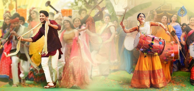 Rarandoi Veduka Chudham Photos and Posters - 2 / 4 photos