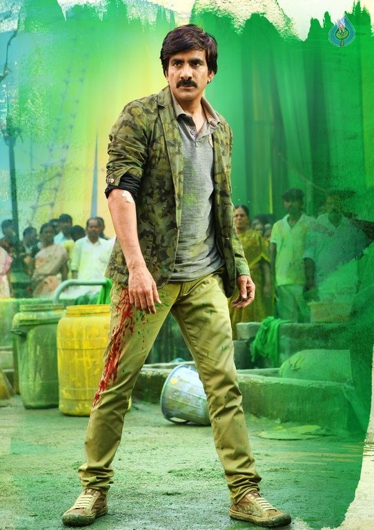 Raviteja in Kick 2 - 3 / 5 photos