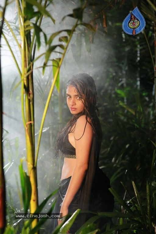 Rayala Haram Movie Photos - 25 / 42 photos