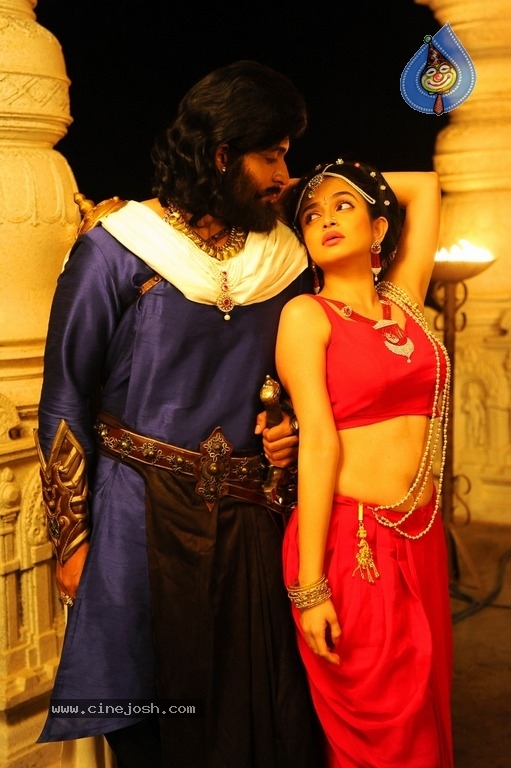 Rayala Haram Movie Photos - 31 / 42 photos