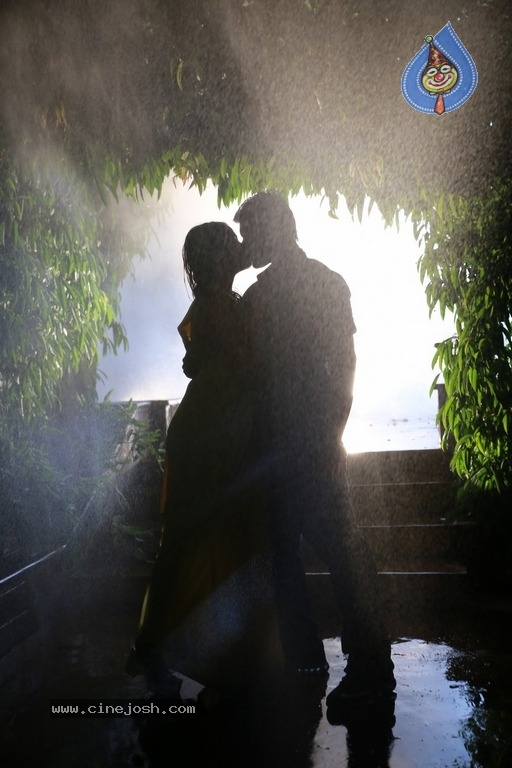 Rayala Haram Movie Photos - 39 / 42 photos