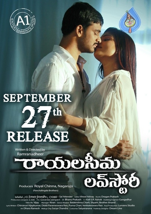 Rayalaseema Love Story Movie Wallpapers - 6 / 10 photos