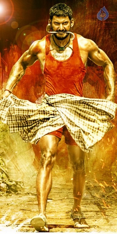 Rayudu Movie Latest Photos - 5 / 35 photos