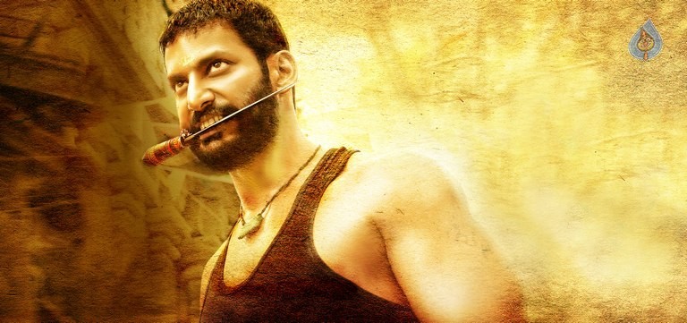 Rayudu Photos and Posters - 3 / 4 photos