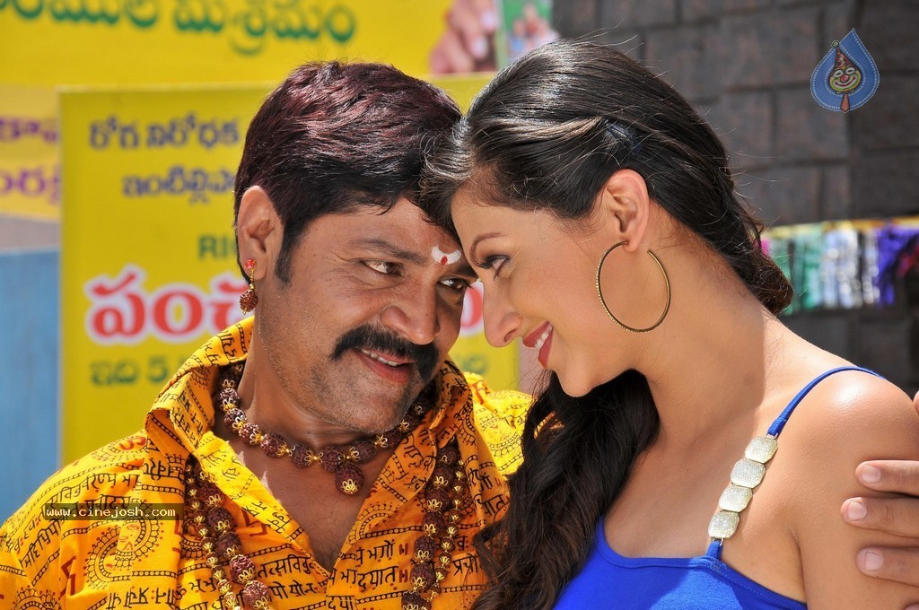 Real Star Movie Stills - 10 / 13 photos