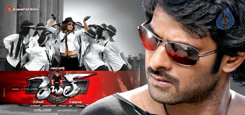 Rebel Movie New Wallpapers - 6 / 9 photos