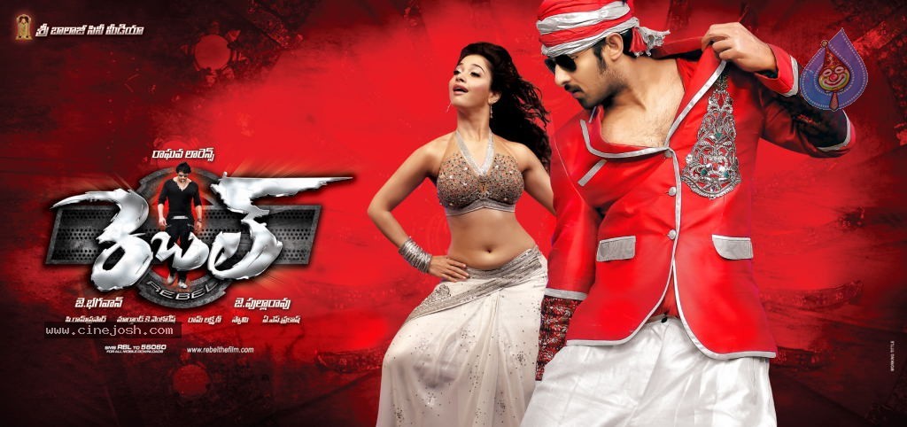 Rebel Movie New Wallpapers - 7 / 9 photos