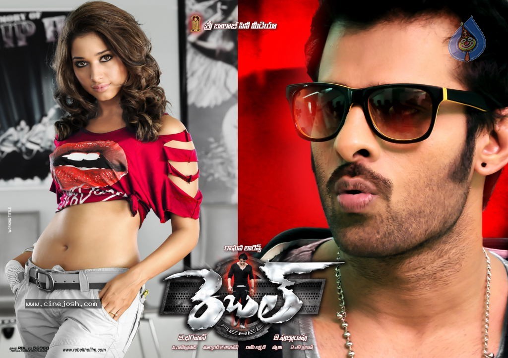 Rebel Movie New Wallpapers - 9 / 9 photos