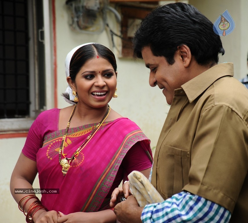 Red Alert Movie Stills - 36 / 39 photos