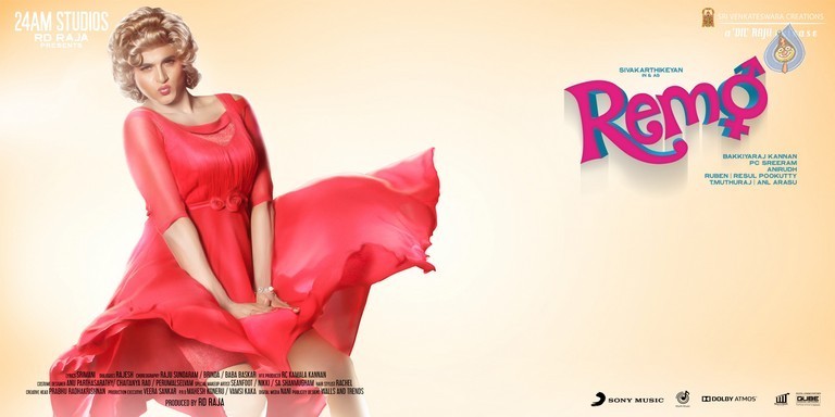 Remo Movie Posters - 3 / 6 photos