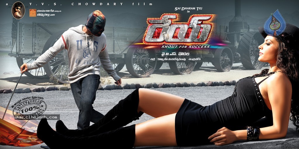 Rey Movie A to Z Look Stills - 15 / 51 photos